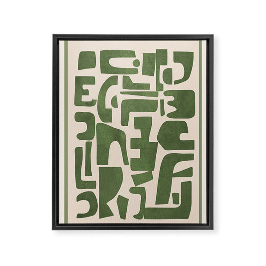 Organic Contemporary Modern Shapes 03 Framed Canvas Print Gallery Image 2