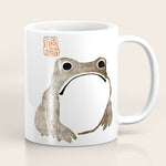 Unimpressed Frog Meika Gafu by Matsumoto Hoji 1814 - Frog Coffee Mug Gallery Image 1