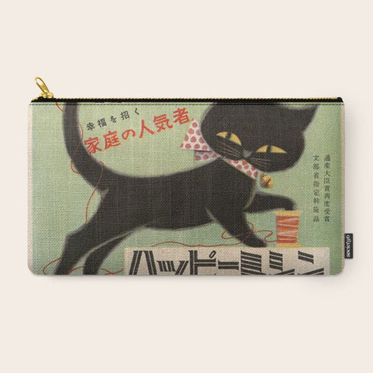 Vintage Japanese Black Cat Carry All Pouch Gallery Image 2