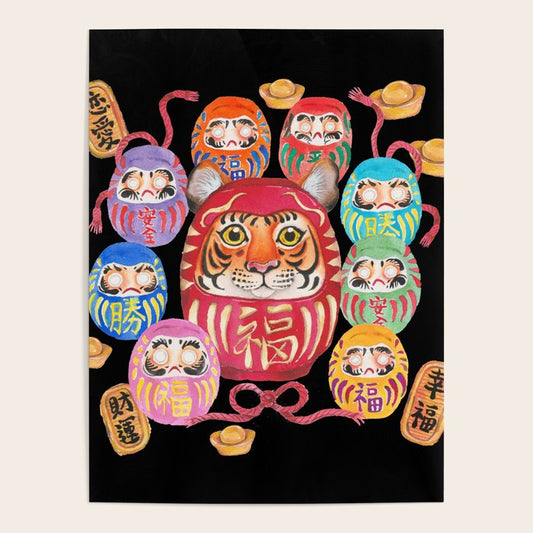 Japanese Tiger Daruma with small Darumas Poster Gallery Image 2
