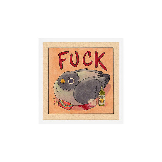 'Fuck' Pigeon 05 Art Print Gallery Image 1