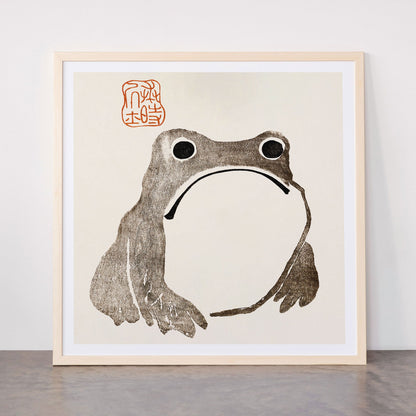 Unimpressed Frog Meika Gafu by Matsumoto Hoji 1814 - Frog Framed Art Print Gallery Image 77